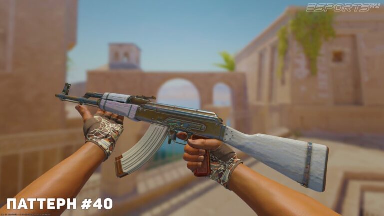 ak47 aphrodite all patterns