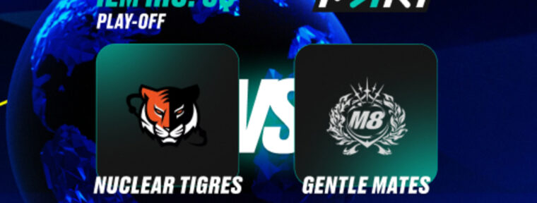 Аналитики PARI: Gentle Mates победят Nuclear TigeRES в отборочных на IEM Rio 2026