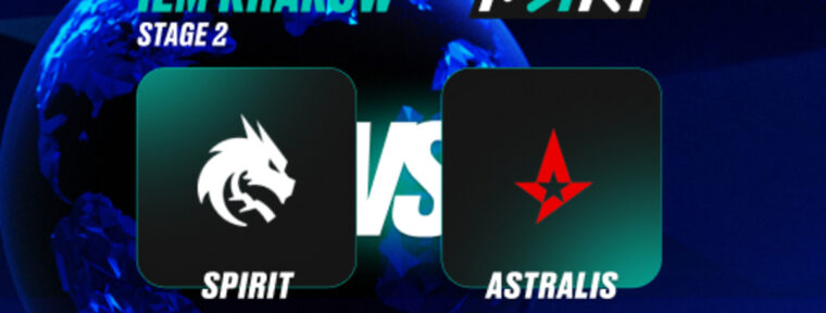 Клиент PARI поставил ₽1 000 000 на победу Spirit в матче против Astralis на IEM Krakow 2026