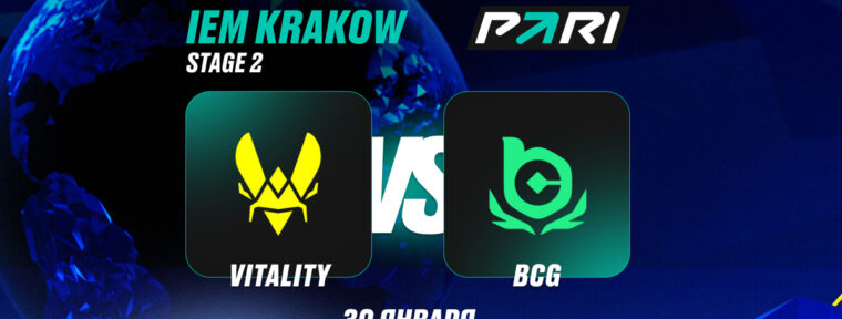 Аналитики PARI: Team Vitality выбьют BC.Game с IEM Krakow 2026