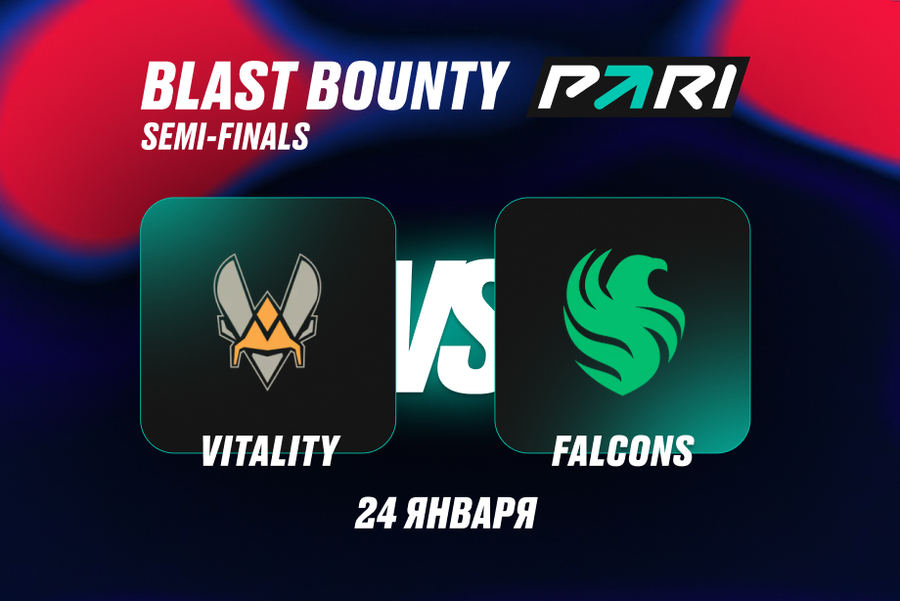 Vitality против Falcons на BLAST Bounty Winter 2026