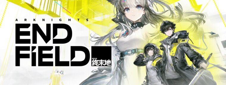 Что известно о релизе Arknights: Endfield — спин-оффе оригинальной «Аркнайтс» в жанре гачи