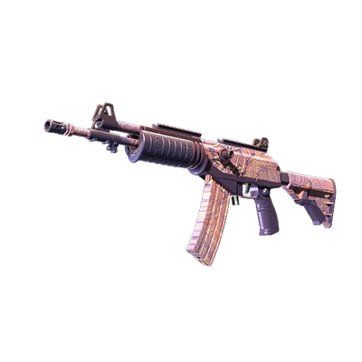 Автомат &laquo;Галиль&raquo; | Sky Mandala