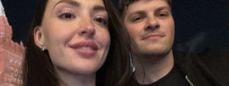 Sindi и Perfecto купили дом