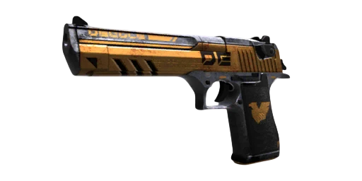 Desert Eagle Glory