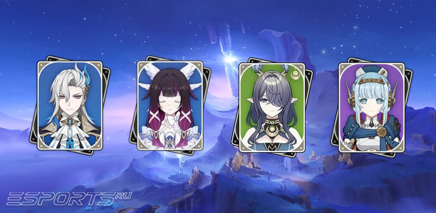 Инеффа отряды 2 в Genshin Impact