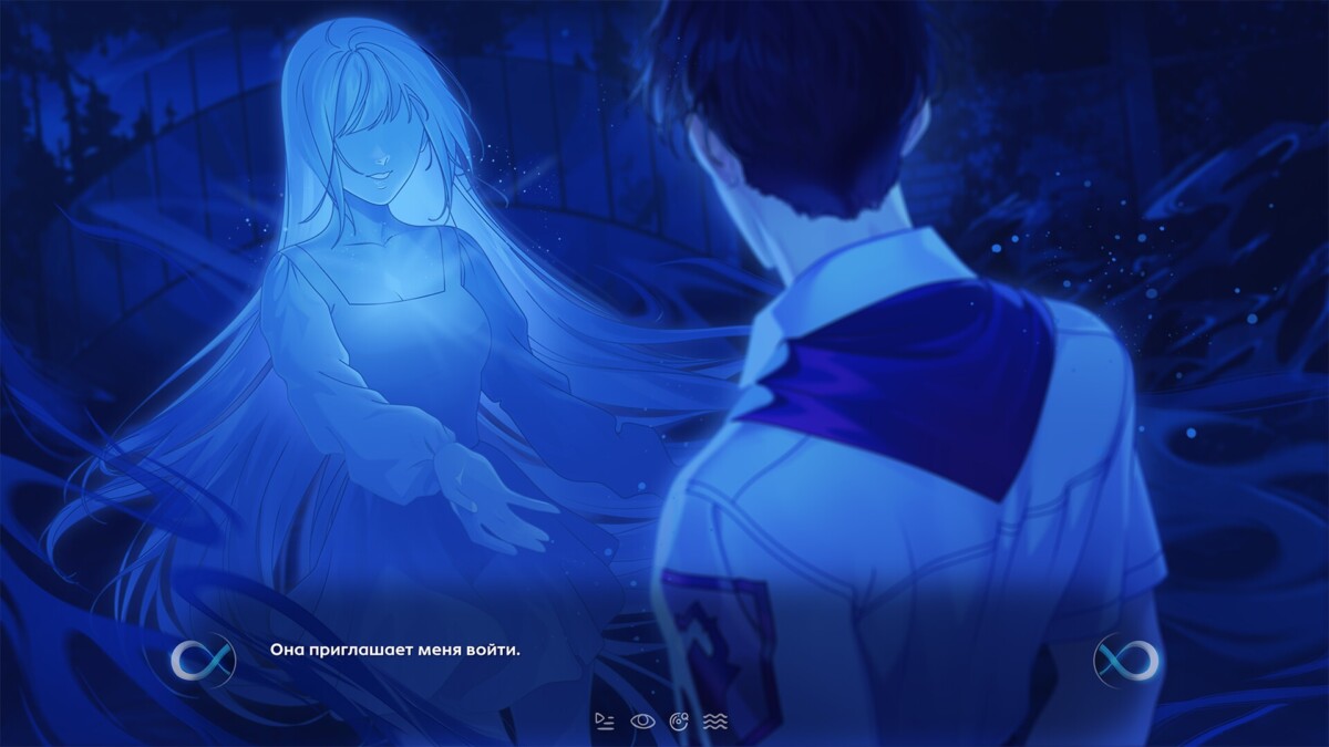 Бесконечное Лето 2