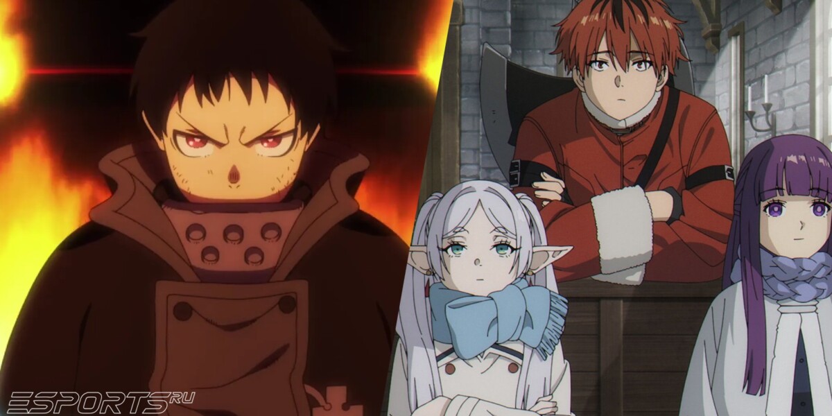 Коллаж с кадрами из аниме ламенная бригада пожарных: Третья глава. Часть 2 и Провожающая в последний путь Фрирен 2