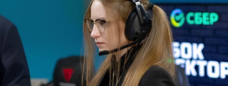 Vasilisa: «Largo – герой флекса»