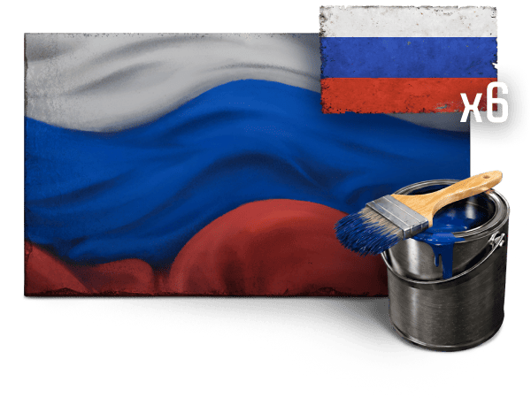 6 Эмблем 