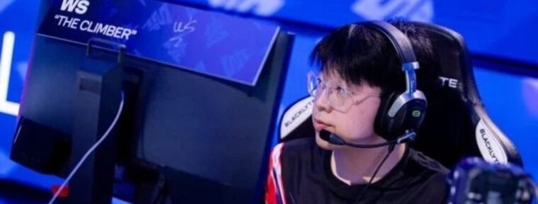 Ws присоединился к Aurora Gaming