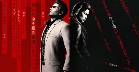 Yakuza Kiwami 3 вышла — что известно о ремейке и дополнении Dark Ties