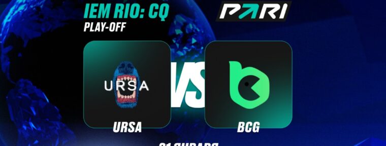 PARI: S1mple с обновленным составом BC.Game выиграют первый матч в отборочных на IEM Rio 2026