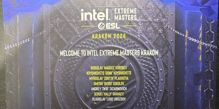 Официальное приветственное письмо для Team Spirit от компании ESL