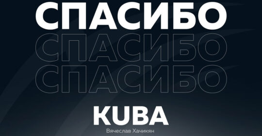 Тренер Virtus.pro по Standoff 2 покинул организацию
