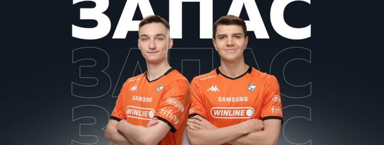 Virtus.pro перевели FL1T и fame в запас