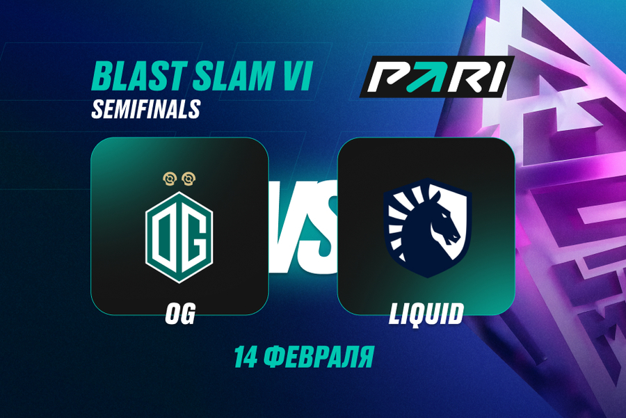Team Liquid против OG на BLAST Slam VI