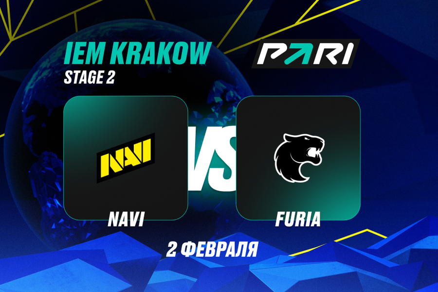 FURIA против Natus Vincere на IEM Krakow 2026