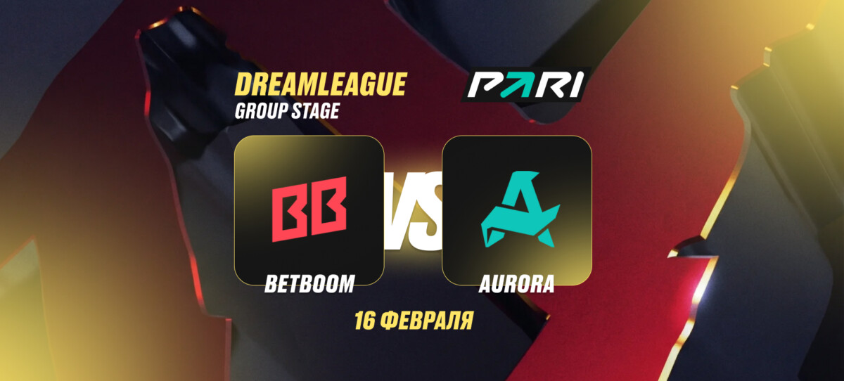 BetBoom Team и Aurora Gaming