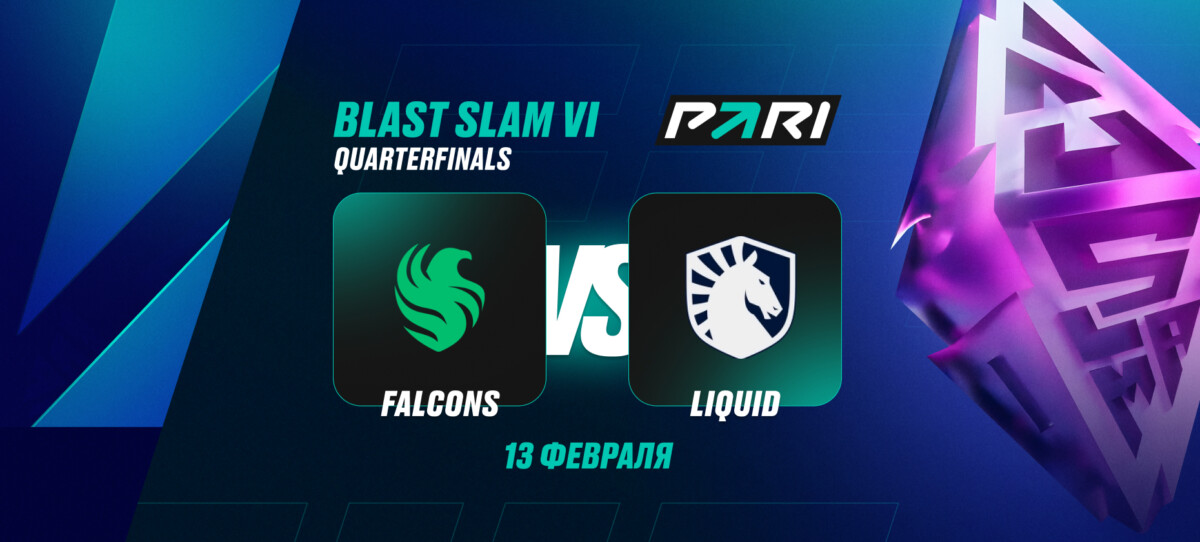 Falcons vs Team Liquid