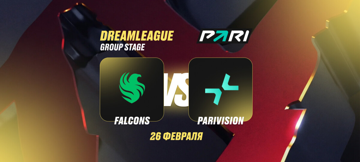 PARIVISION vs Falcons на DreamLeague Season 28: ставки