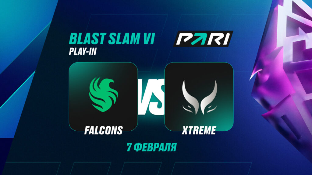 Team Falcons против Xtreme Gaming на BLAST Slam VI