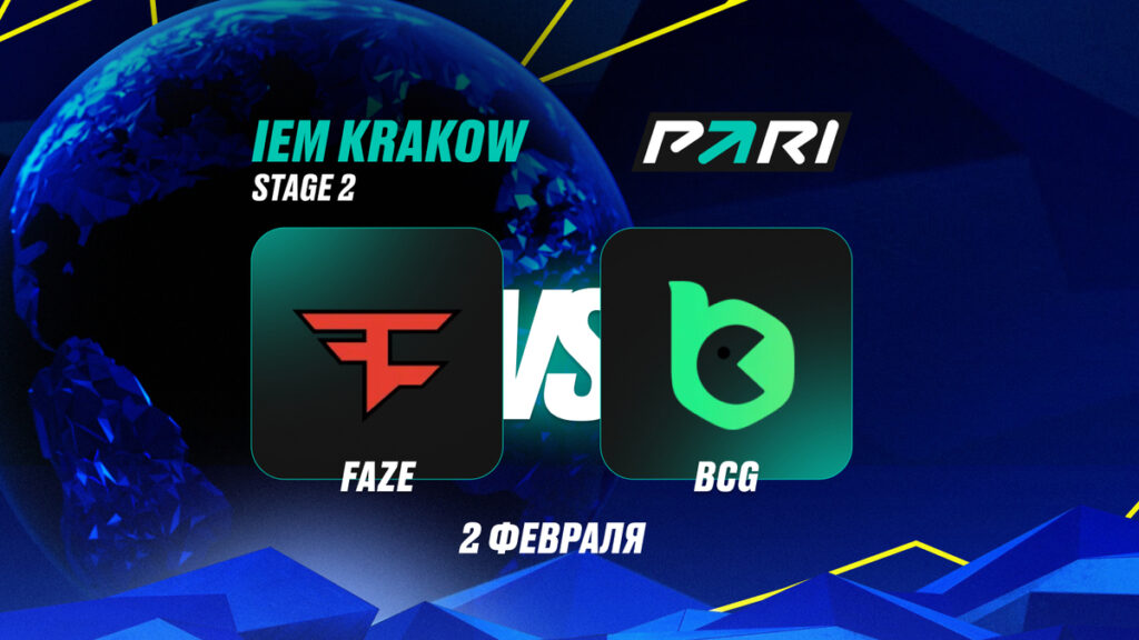 FaZe Clan против BC.Game на IEM Krakow 2026