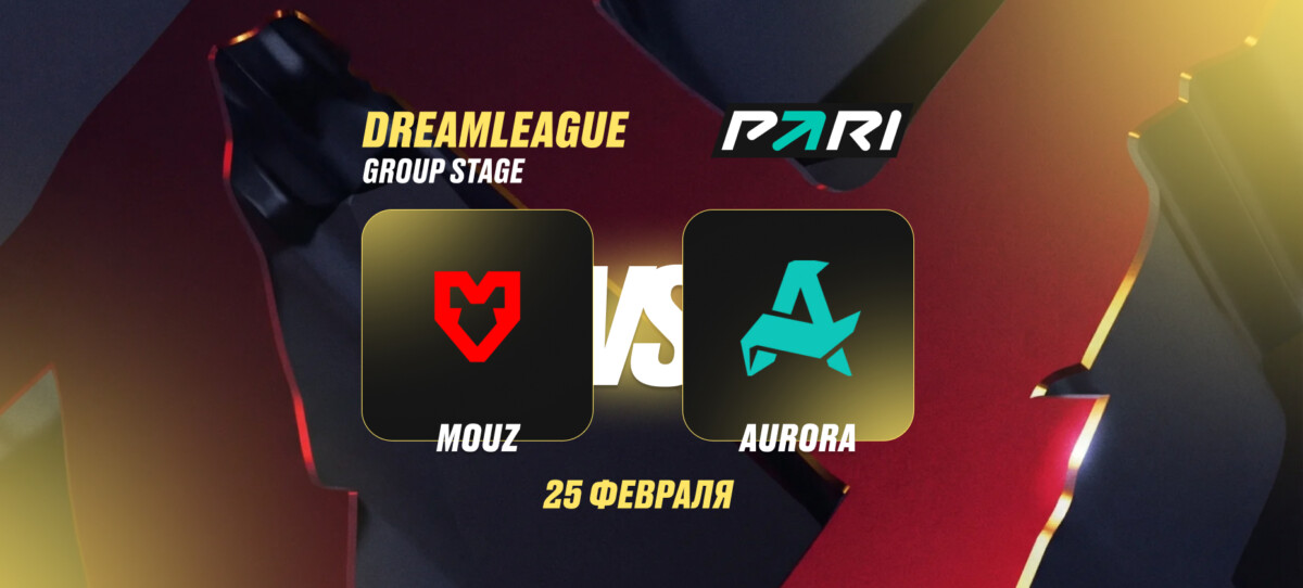 Aurora vs MOUZ
