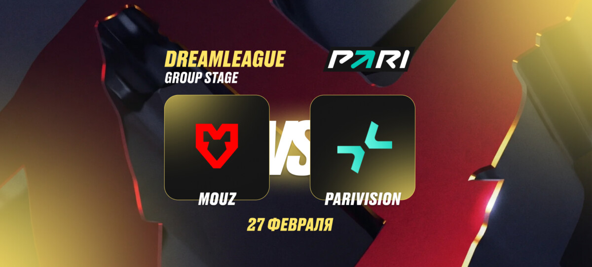 MOUZ vs PARIVISION на DreamLeague Season 28: ставки