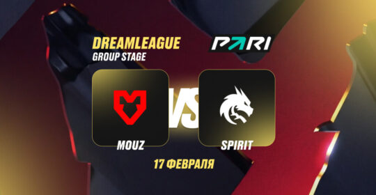 Аналитики PARI: Team Spirit не сможет победить MOUZ в групповом этапе DreamLeague Season 28