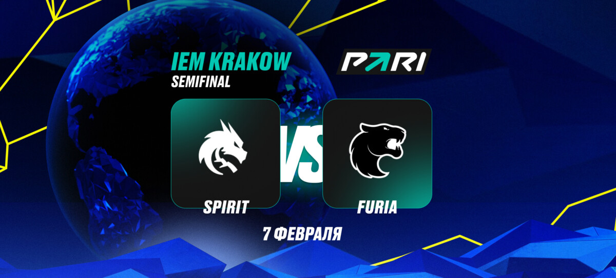 Spirit vs FURIA