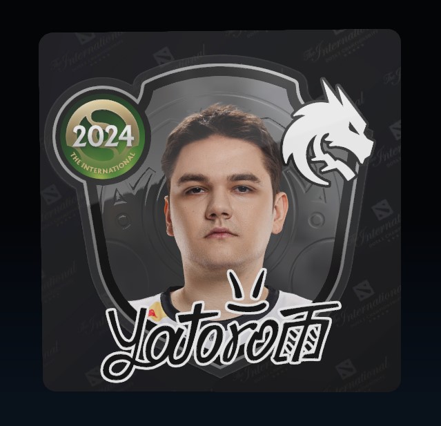 Обычная наклейка Yatoro 2024