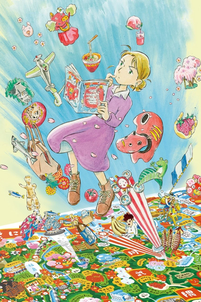 Карта Фукуфуку