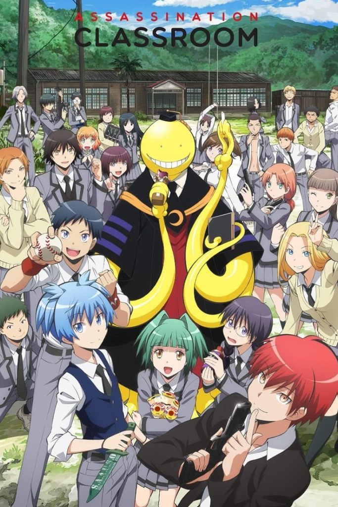 Класс убийц: Время каждого