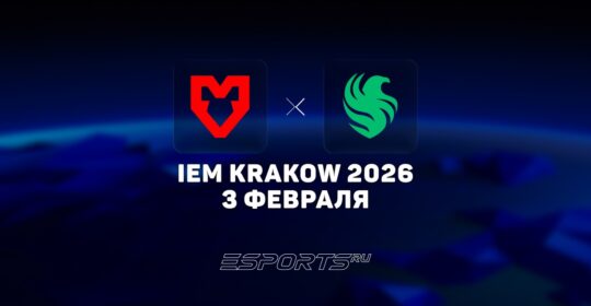 Team Falcons покинули IEM Krakow 2026