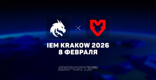 Team Spirit заняли третье место на IEM Krakow 2026