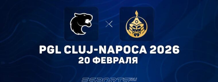 The MongolZ вышли в полуфинал PGL Cluj-Napoca 2026