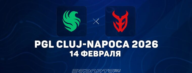 Team Falcons разгромили 3DMAX на PGL Cluj-Napoca 2026