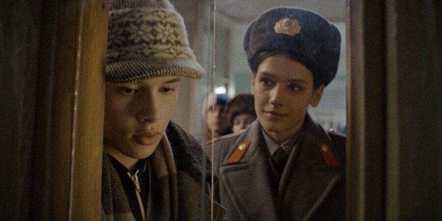 «Слово пацана. Кровь на асфальте»