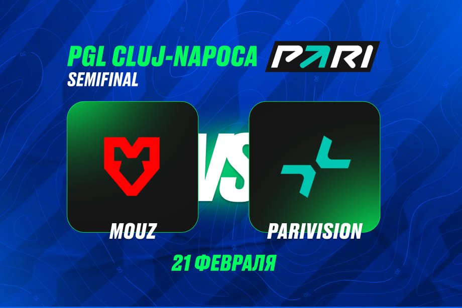MOUZ vs PARIVISION