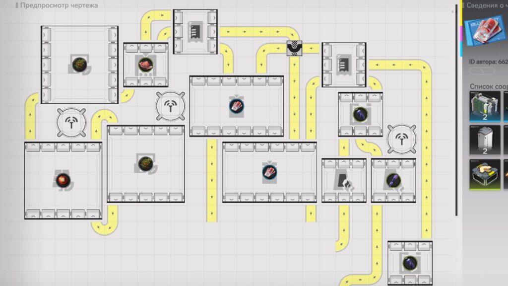 Arknights: Endfield &mdash; 