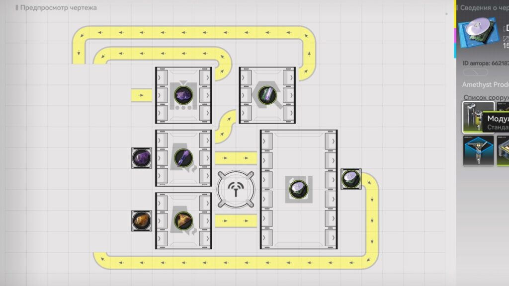 Arknights: Endfield &mdash; 