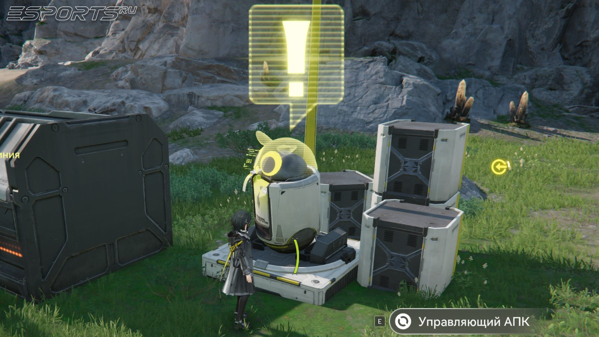 Arknights: Endfield — где улучшать аванпост