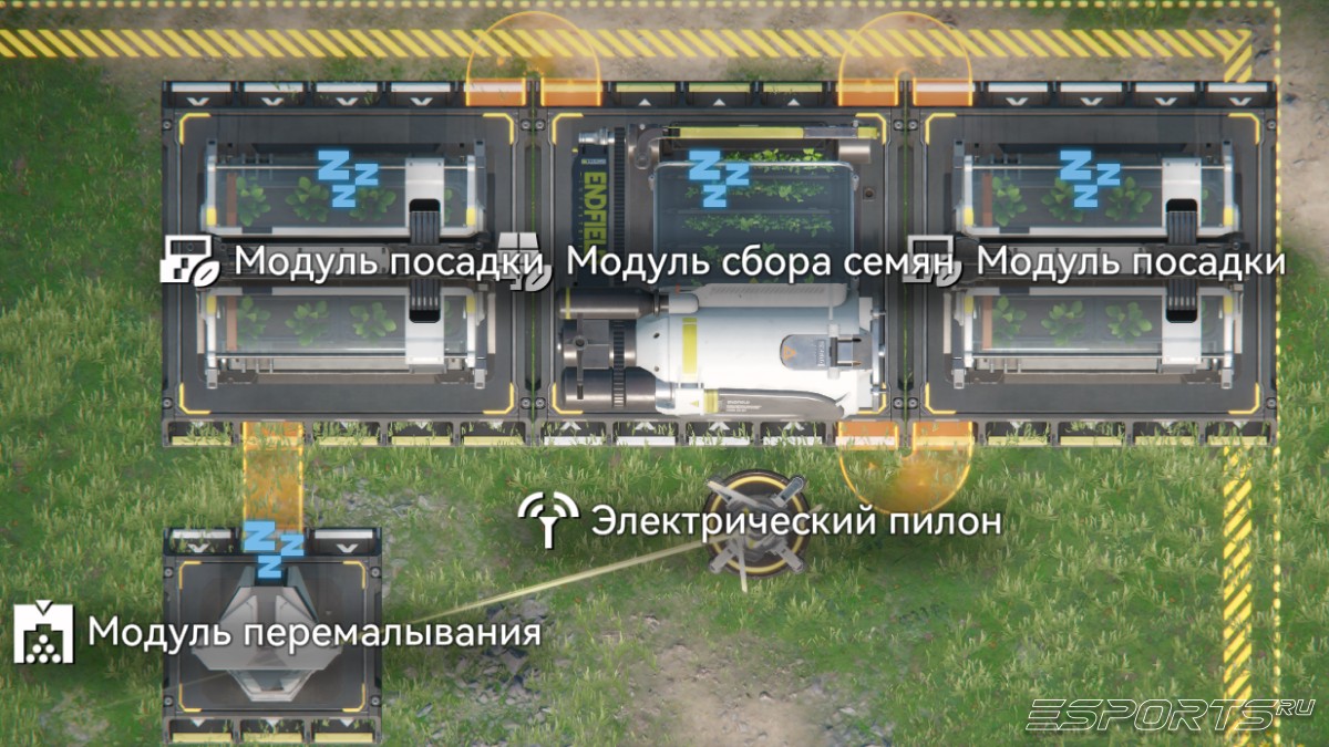 Arknights: Endfield — план автоматической фермы
