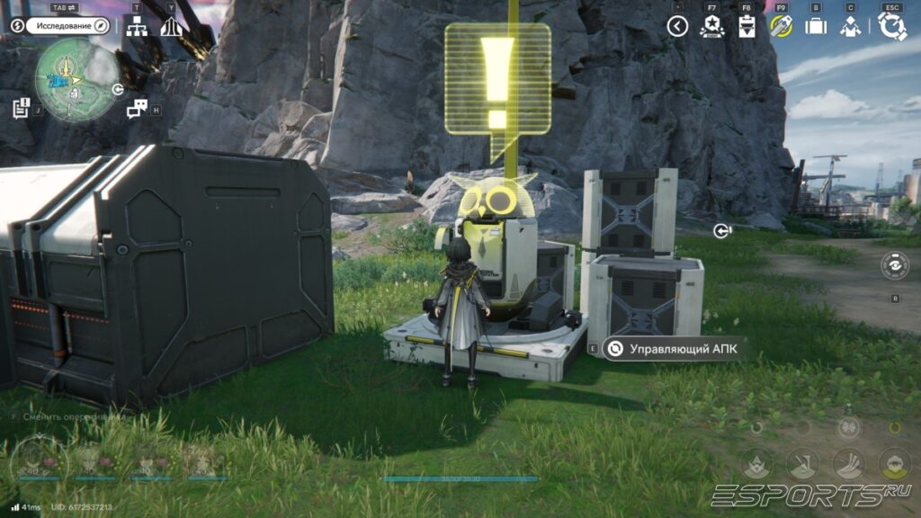 Arknights: Endfield — сова-АПК, у которой развивается ваш заводик