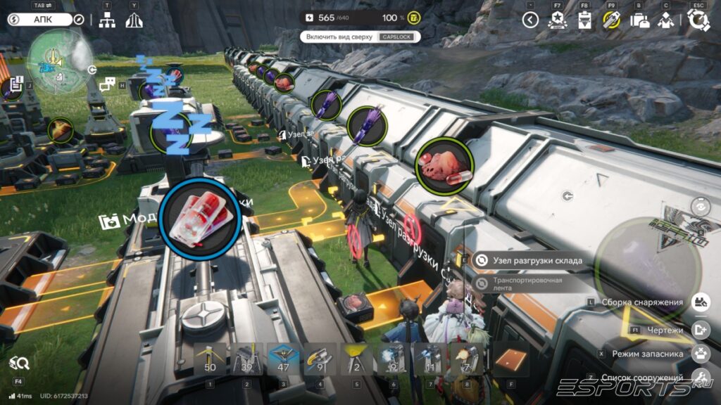 Arknights: Endfield — линия доступов к складу, самое важное улучшение на старте