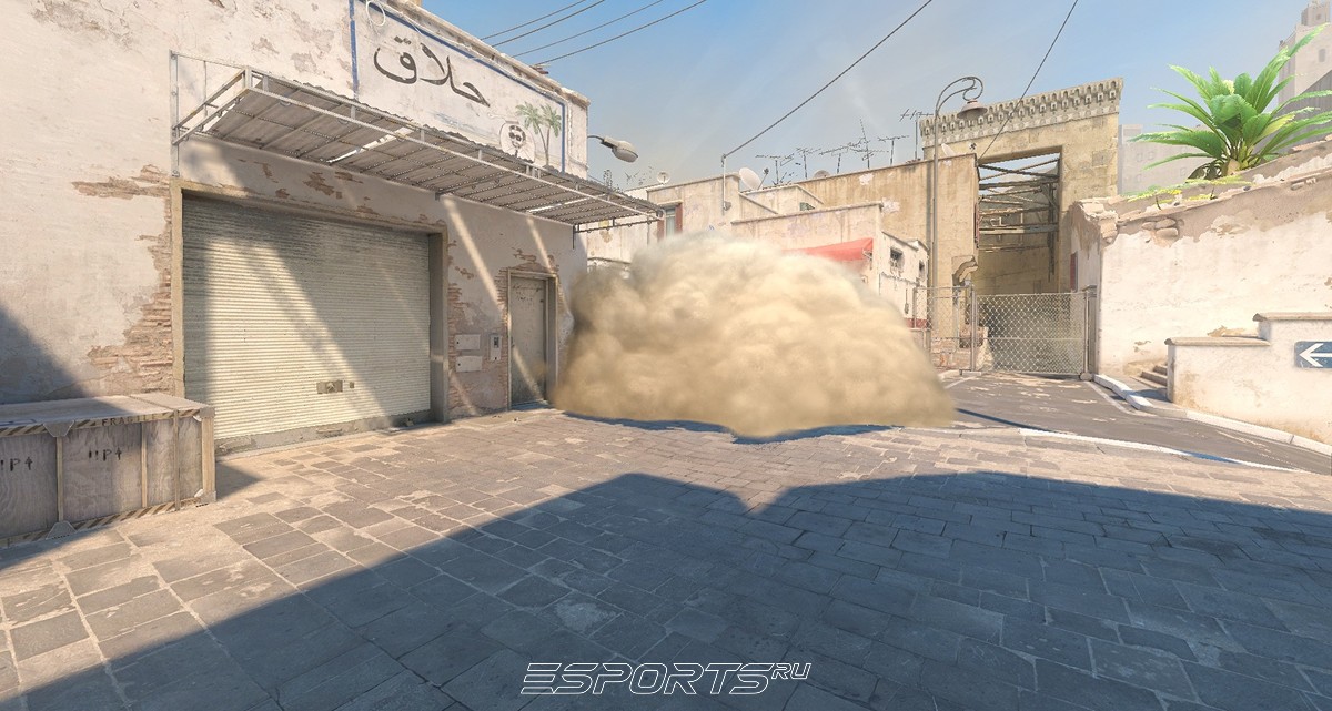 Смок лонг даст 2