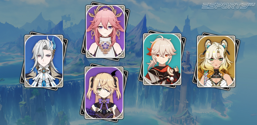 Отряд 3 с Невиллетом Genshin Impact