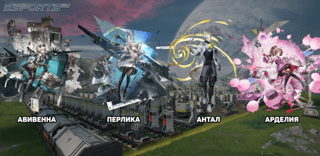 Электро-отряд в Arknights: Endfield