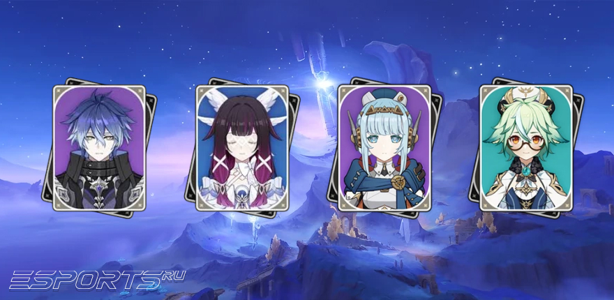 Премиальный отряд Флинса в Genshin Impact